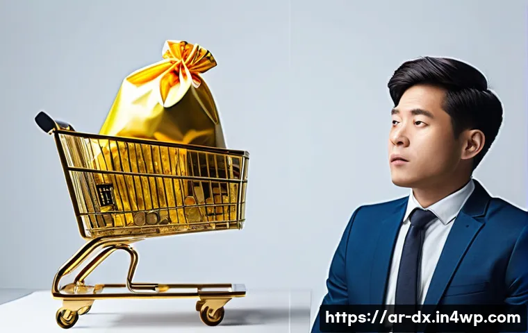 인플레이션 및 자산 포트폴리오 구성 관련 이미지 1